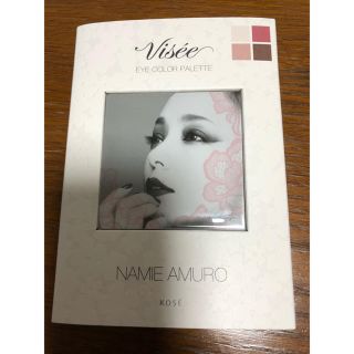 ヴィセ(VISEE)の安室奈美恵  KOSE  VISEE    アイシャドウ アイカラー(アイシャドウ)