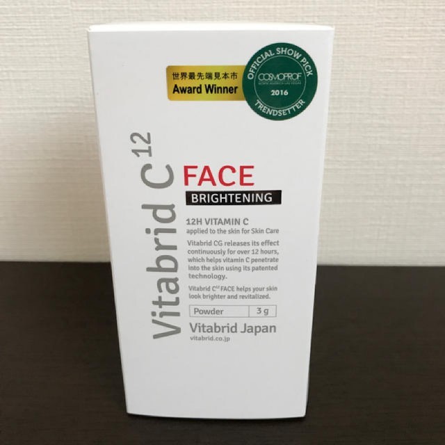 Vitabrid C フェイス ブライトニング新品未開封品