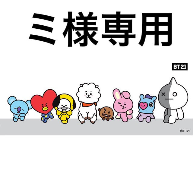 新着本❤️売り出し値下げ❤️ ポケモン・ストーリー【プレ値】 | www