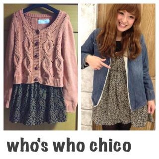 フーズフーチコ(who's who Chico)のチコ＊美品ニットとダマスク柄ワンピセット(セット/コーデ)