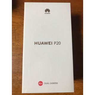 アンドロイド(ANDROID)の【新品未開封】SIMフリー Huawei P20 ピンクゴールド  【送料無料】(スマートフォン本体)