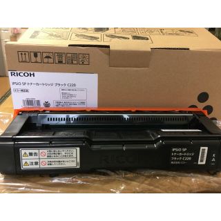 リコー(RICOH)のリコー トナー カートリッジ イプシオ SP C220 BK(OA機器)