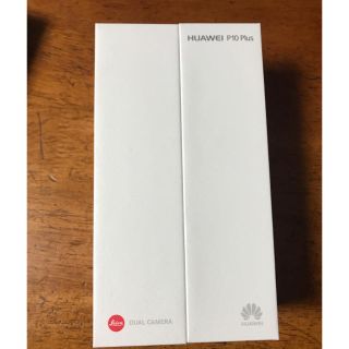 アンドロイド(ANDROID)の【新品未使用】　Huawei P10 Plus Greenery　SIMフリー(スマートフォン本体)