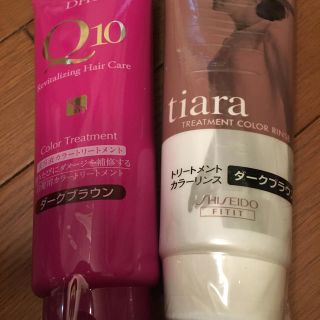 シセイドウ(SHISEIDO (資生堂))のカラートリートメント 新品未使用 資生堂 (ヘアケア)