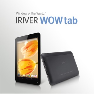 アイリバー(iriver)のIRIVER WOW tab IQT701 Android(タブレット)