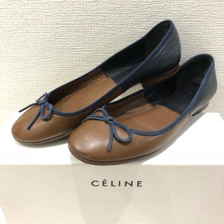 セリーヌ(celine)の【よよ様専用❗️】CELINE バレエシューズ 37サイズ(バレエシューズ)