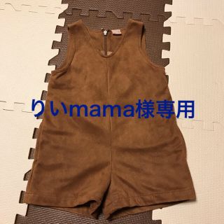 プティマイン(petit main)の【りいmamaさま専用 】プティマインサロペット（90cm）(ワンピース)