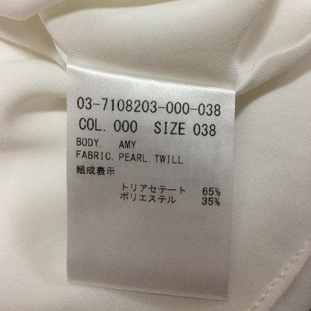 2017SS セオリーリュクス pearl twill amy 38 白 2