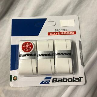 バボラ(Babolat)のグリップテープ(その他)