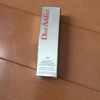 ディオール(Dior)のディオール 新品 リップスティック(口紅)