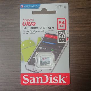 サンディスク(SanDisk)の新品未使用 microSD SanDisk Ultra 64GB  (その他)