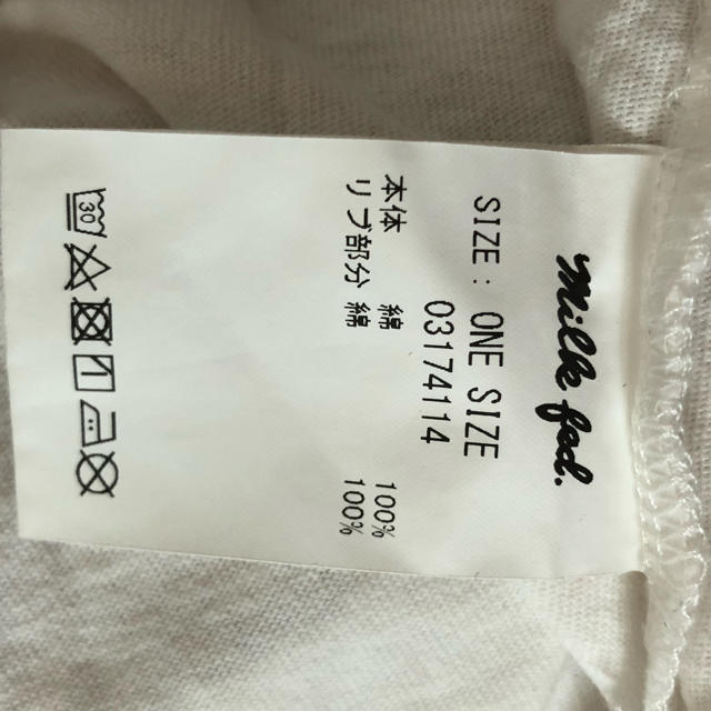 MILKFED.(ミルクフェド)のMILKFED.  ロングTシャツ レディースのトップス(Tシャツ(長袖/七分))の商品写真