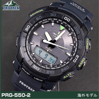 カシオ 電波時計 メンズ腕時計(デジタル)（グリーン・カーキ/緑色系 