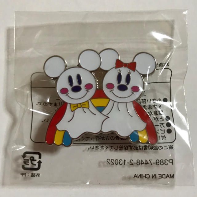 Disney Tdr ミッキー ミニー 雨の日限定ピン 限定バッジ 未開封 の通販 By Kasumi S Shop ディズニーならラクマ