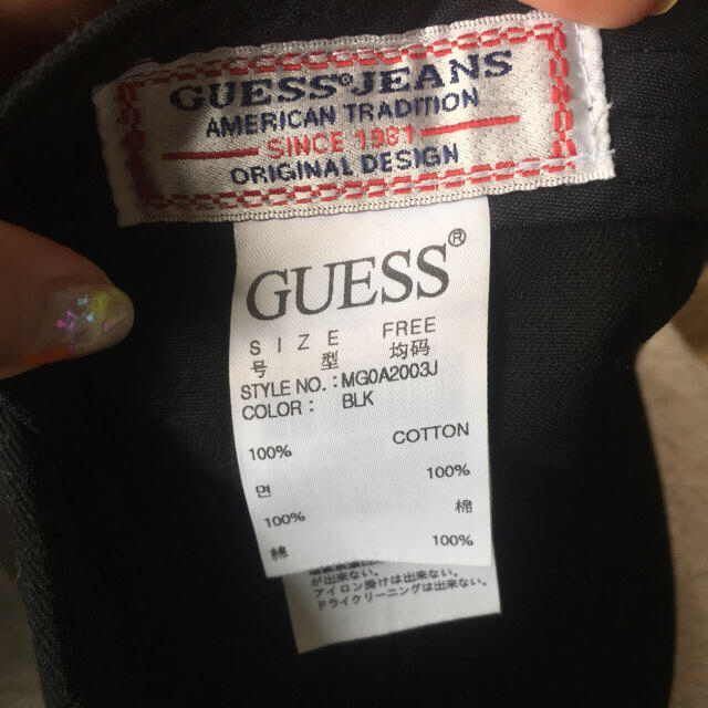 GUESS(ゲス)のGUESS ブラック キャップ レディースの帽子(キャップ)の商品写真