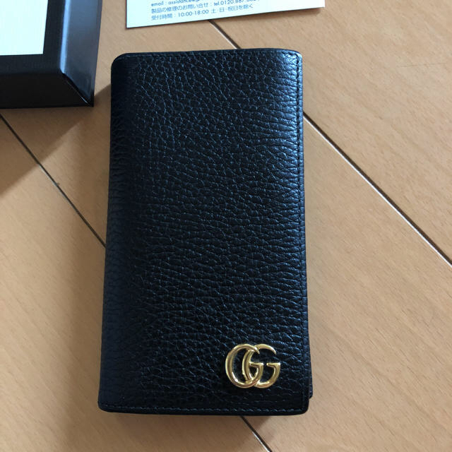 Gucci(グッチ)のGUCCI iPhone7、8ケース スマホ/家電/カメラのスマホアクセサリー(iPhoneケース)の商品写真