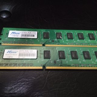 ASintデスクトップ用メモリ(PC-10600)4G ddr3(PCパーツ)