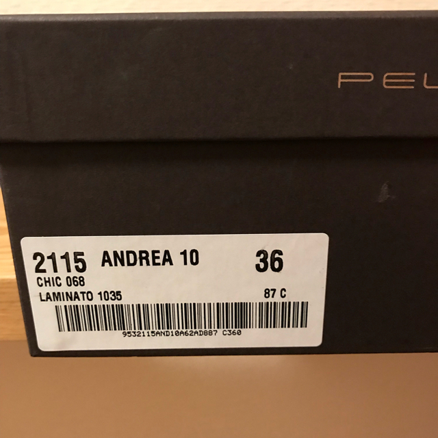 PELLICO(ペリーコ)のペリーコポインテッドフラットシューズ レディースの靴/シューズ(ハイヒール/パンプス)の商品写真