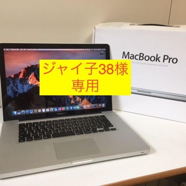ジャイ子38134 WIN10 + MacBook Pro 15