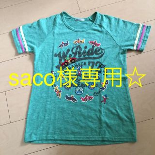 ラフ(rough)のsaco様専用☆rough レーサーtシャツ(購入前コメント必須)(Tシャツ(半袖/袖なし))