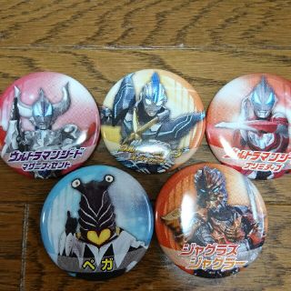 ウルトラマン 缶バッジ 公式ストア限定(バッジ/ピンバッジ)