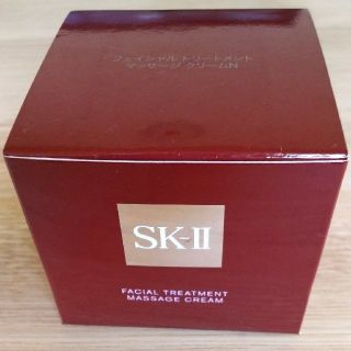 エスケーツー(SK-II)のみぃ様専用 SK-Ⅱ フェイシャルトリートメントマッサージクリームN(フェイスクリーム)