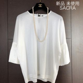 サクラ(SACRA)の牡丹様ご専用☆SACRA 袖コンシャス トップス(カットソー(半袖/袖なし))