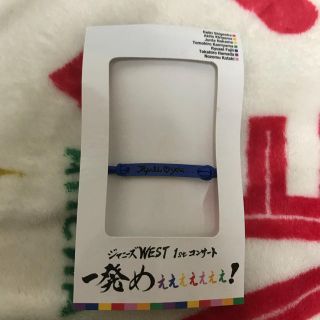 ジャニーズウエスト(ジャニーズWEST)の俺色ブレェェェェェェェスレッド 藤井(アイドルグッズ)