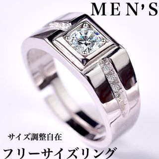 カッコいい メンズ　リング　フリーサイズ Wゴールドダイヤ仕様 大人気商品(リング(指輪))