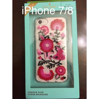 ケイトスペードニューヨーク(kate spade new york)の★新品★ケイトスペード iPhone 7/8 ケース 22(iPhoneケース)