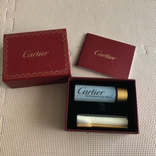 カルティエ(Cartier)の新品未使用カルティエジュエリークリーナー 最終値下げ(その他)