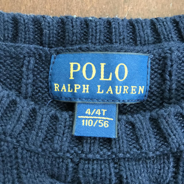 POLO RALPH LAUREN(ポロラルフローレン)のPOLO RALPH LAUREN セーター 110 キッズ/ベビー/マタニティのキッズ服男の子用(90cm~)(ニット)の商品写真