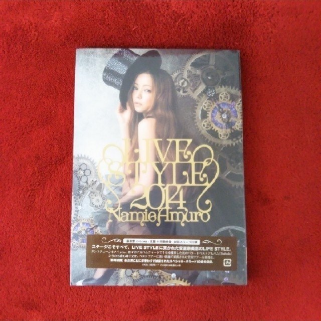 amuro namie LIVE　STYLE　2014 DVD2枚組　豪華版