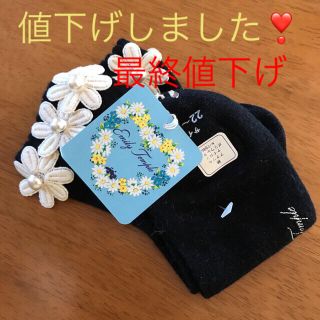 エミリーテンプルキュート(Emily Temple cute)の新品❣️エミリーテンプル パール お花 ブラックソックス(ソックス)