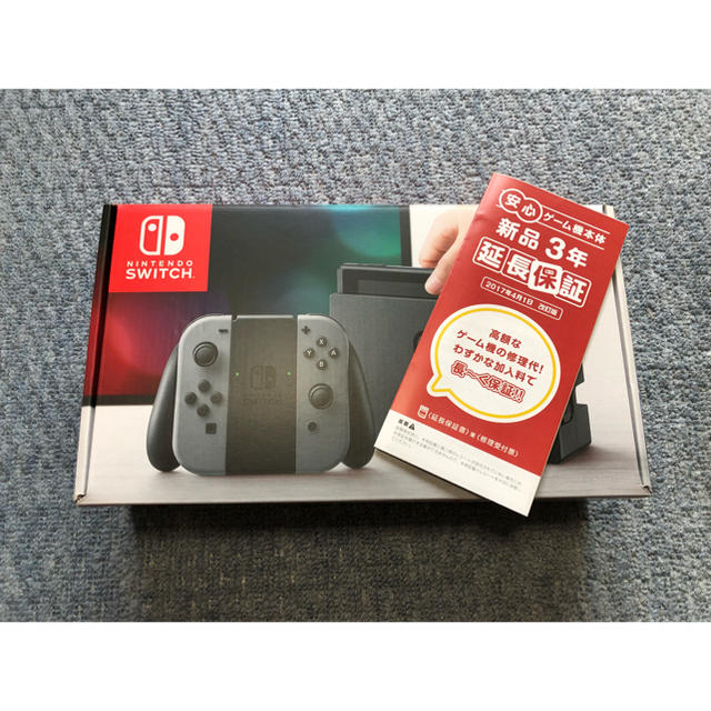 Nintendo Switch ニンテンドースイッチ 本体 中古 Tsutaya保証ありの通販 By ぱるる S Shop ニンテンドースイッチならラクマ