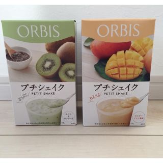 オルビス プチシェイク 限定味2袋セット オルビス プチシェイク 限定味2袋セット