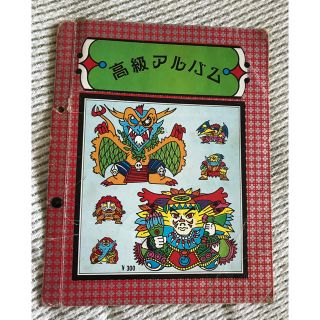 【中古】ビックリマンシール 高級アルバムの通販 by はじめ's shop