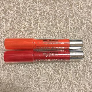 ブルジョワ(bourjois)の【新品】ブルジョワ カラーブースト 01、03セット(口紅)