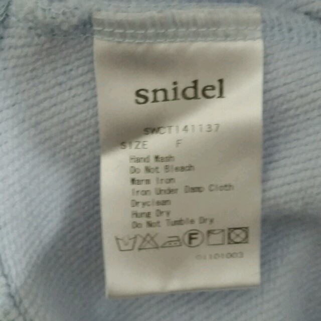 SNIDEL(スナイデル)のsnidel  スウェット レディースのトップス(トレーナー/スウェット)の商品写真