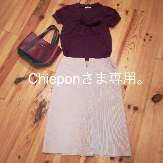 23区(ニジュウサンク)のChieponさま専用。23区　タイトスカート　ストライプ　茶　36 レディースのスカート(ひざ丈スカート)の商品写真