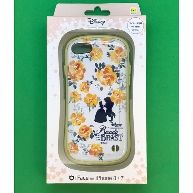 新品 正規品 Iface ベル イエロー Iphone8 Iphone7兼用の通販 By 猫太郎 S Shop ラクマ