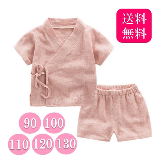 ♡新品甚平90〜130♡女の子 ピンク キッズ 子供 夏 麻 夏祭り 花火大会 www.vilakastel.rs