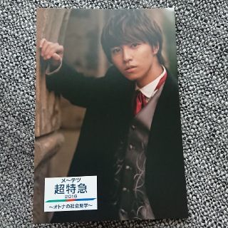 Hiro Suke S Shop フリマアプリ ラクマ Hiro Suke S Shop フリマアプリ ラクマ
