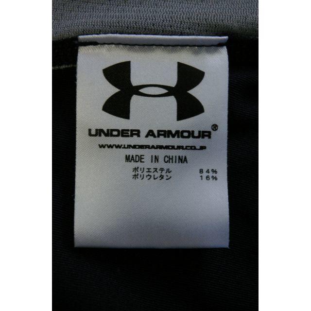 UNDER ARMOUR(アンダーアーマー)のアンダーアーマー　長袖アンダーシャツ　メンズ　S メンズのトップス(Tシャツ/カットソー(七分/長袖))の商品写真