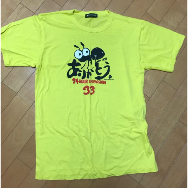 ピヨ子♩様専用24時間テレビTシャツの通販 by krbys｜ラクマ