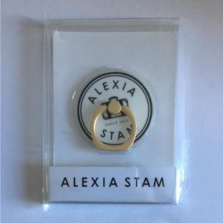 アリシアスタン(ALEXIA STAM)のALEXIASTAM スマホリング(iPhoneケース)