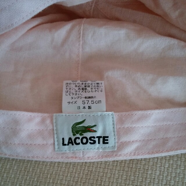 LACOSTE(ラコステ)のキャスケット　ラコステ レディースの帽子(キャスケット)の商品写真