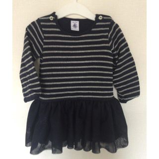 プチバトー(PETIT BATEAU)のLyu様専用★《プチバトー》ボーダーワンピース(ワンピース)