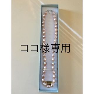 【新品未使用】淡水真珠ネックレス(ネックレス)