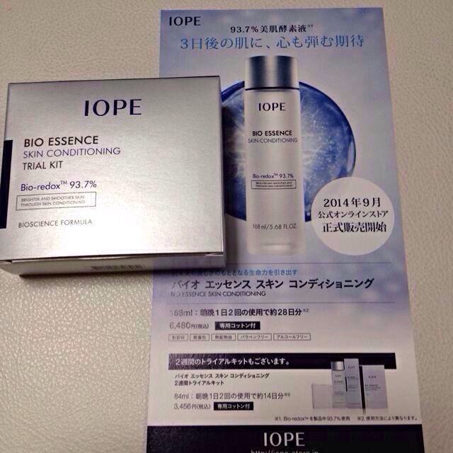 新品未使用☆IOPE 化粧水 コスメ/美容のベースメイク/化粧品(その他)の商品写真